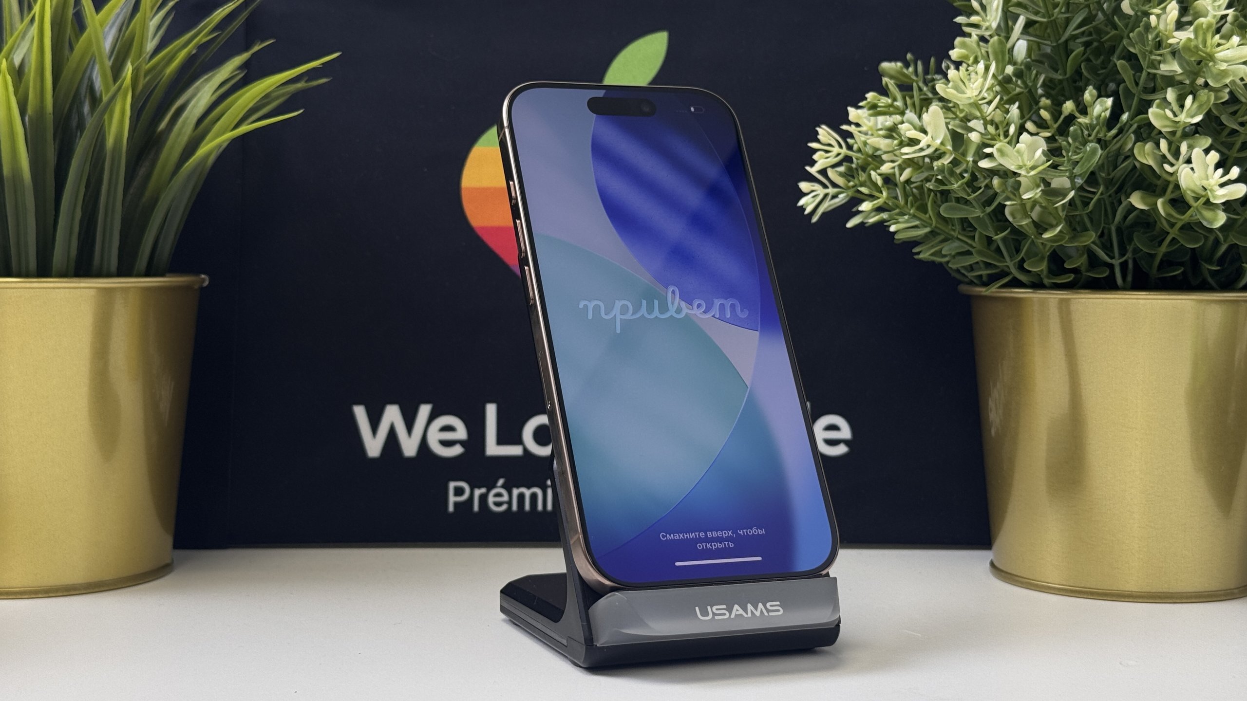 iPhone 16 Pro 128GB, Sivatagszínű Titán, Független, Számla, 1 Év Garancia, 98%