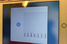 iPad mini, 4 32 Gb , wifi akkumulátor 89% 