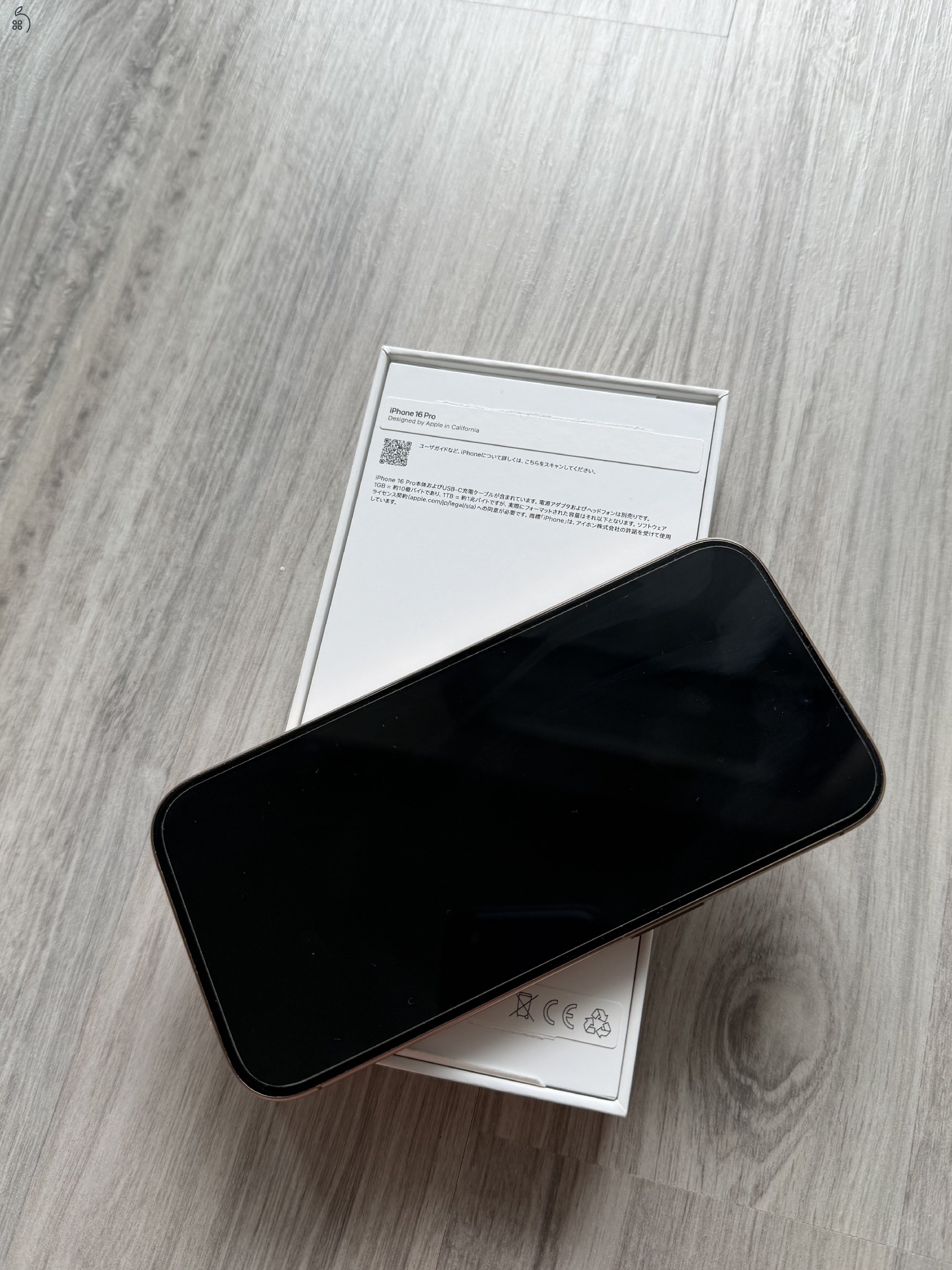Iphone 16 Pro, Desert Titanium, 256GB