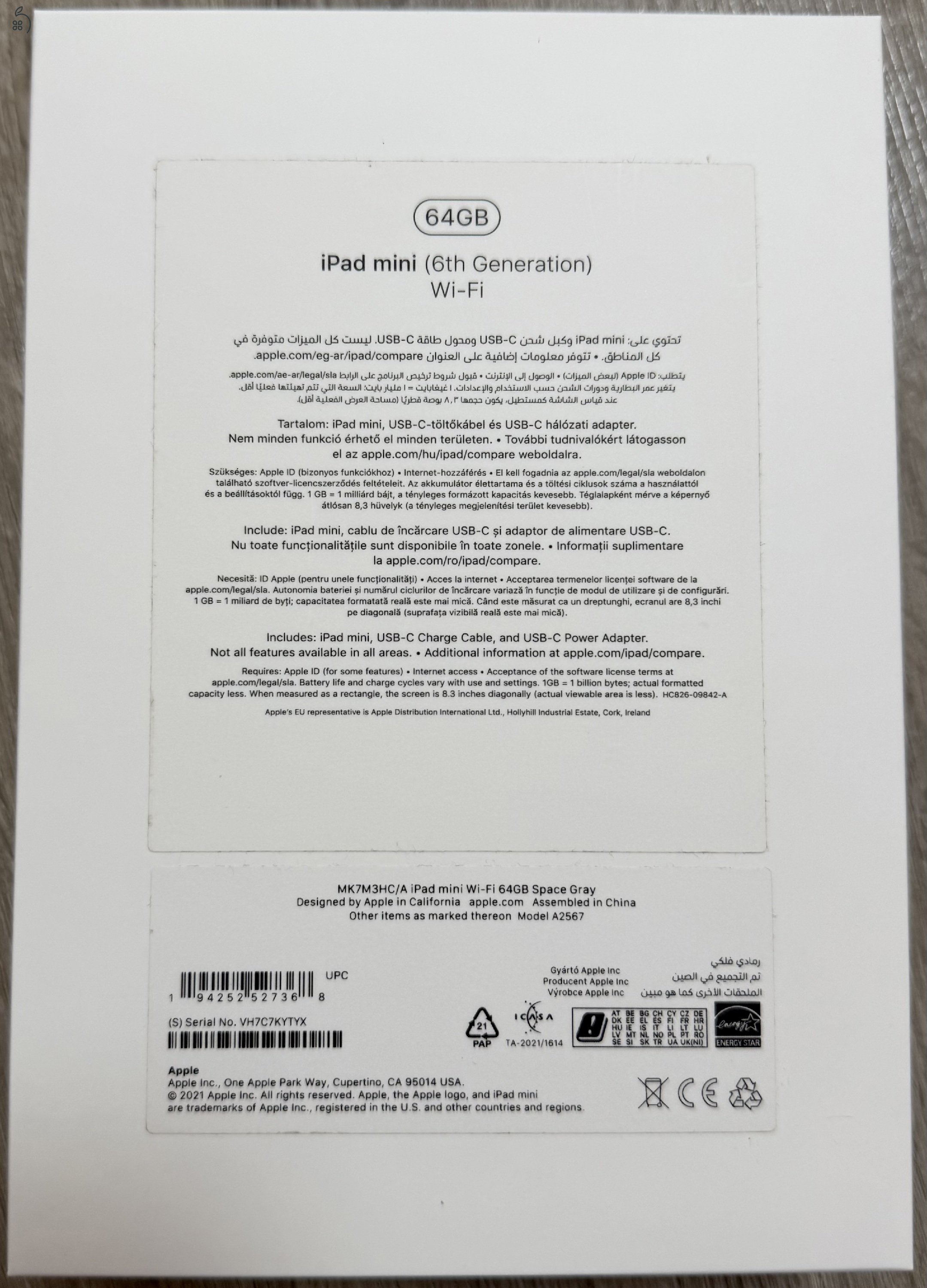 Apple iPad mini 6 (2021) 64GB Wi-Fi Space Gray