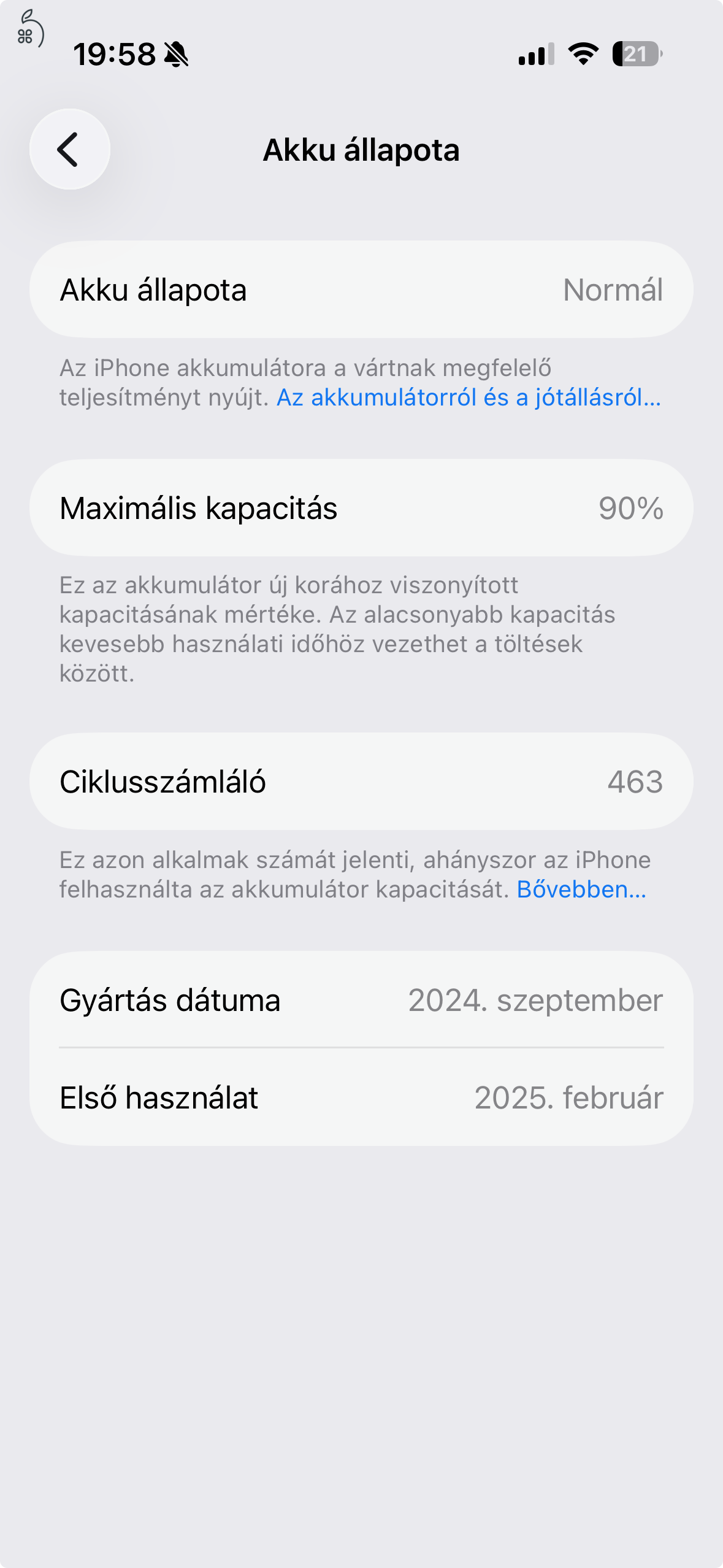iPhone 16 256Gb