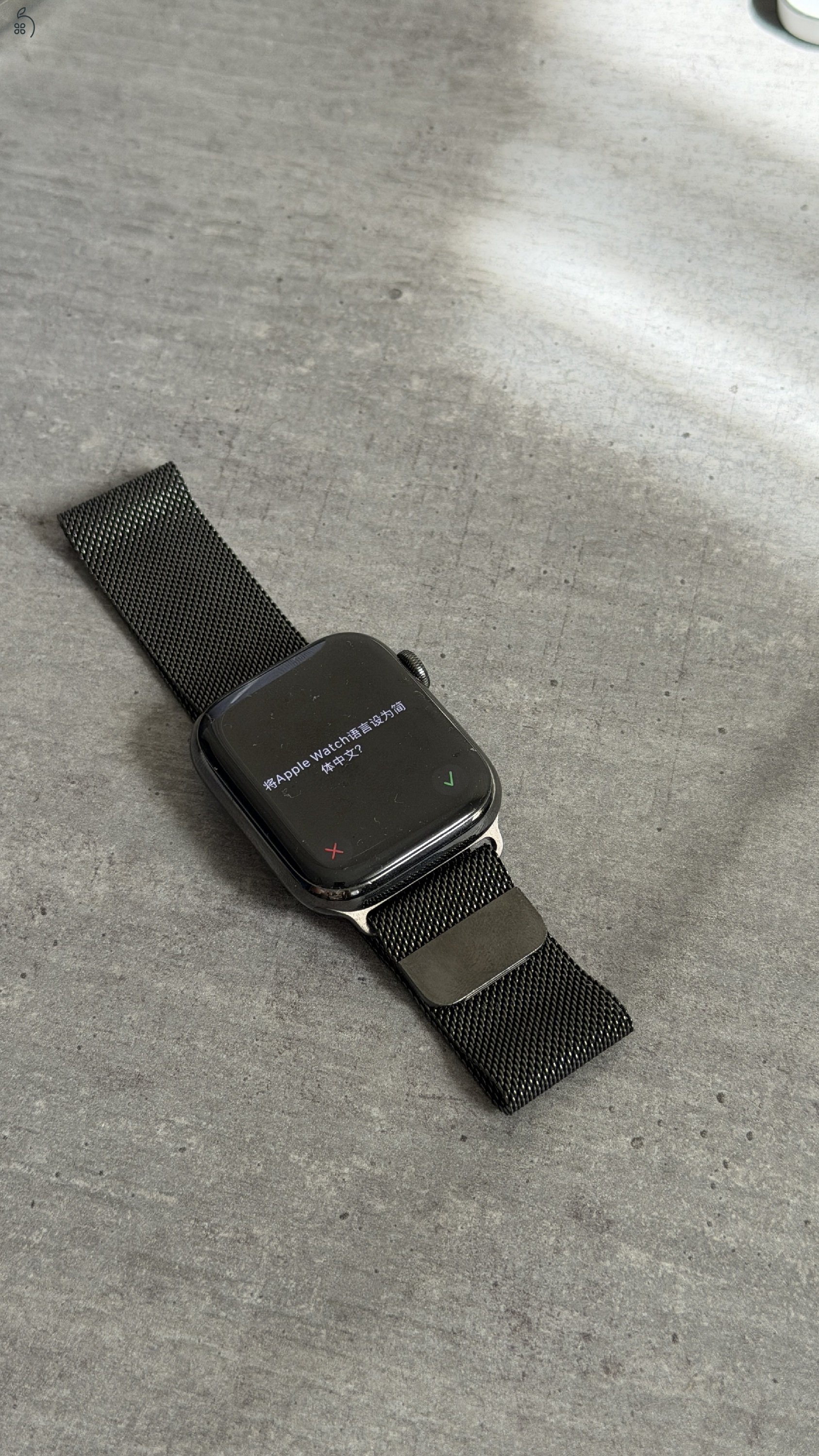 Apple Watch S7 Rozsdamentes acél