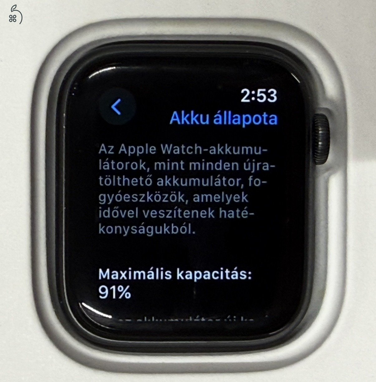 Apple Watch S5