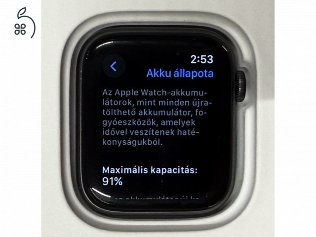 Apple Watch S5