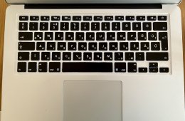 Macbook Air ( 2017 )