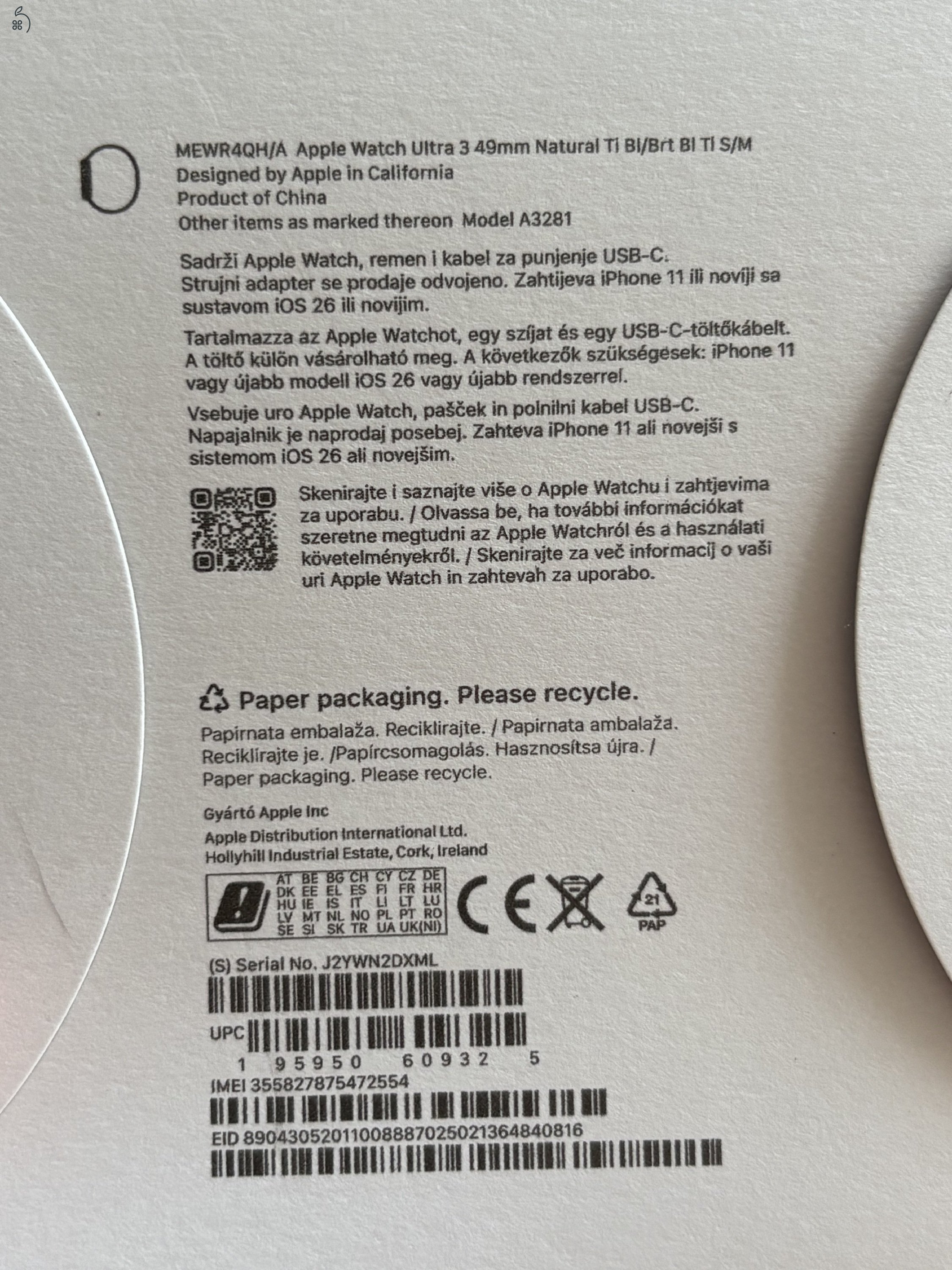 Apple Watch Ultra 3 GPS + Cellular 49mm natural titan case, Blue trail loop