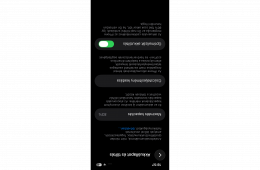 Iphone 13 midnight, 128gb