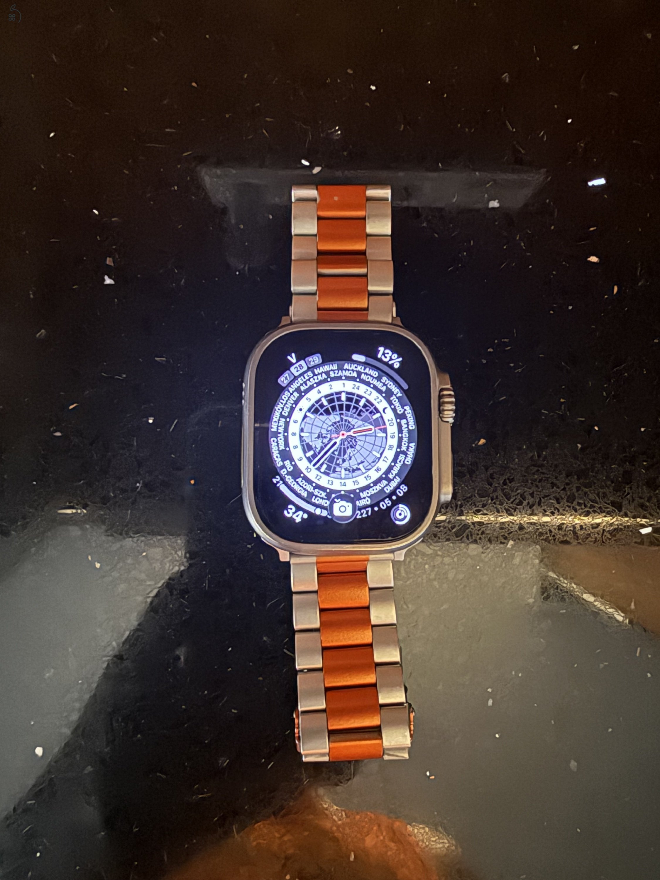 Ultra Watch 
