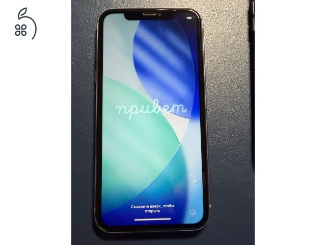 iPhone 11 64GB