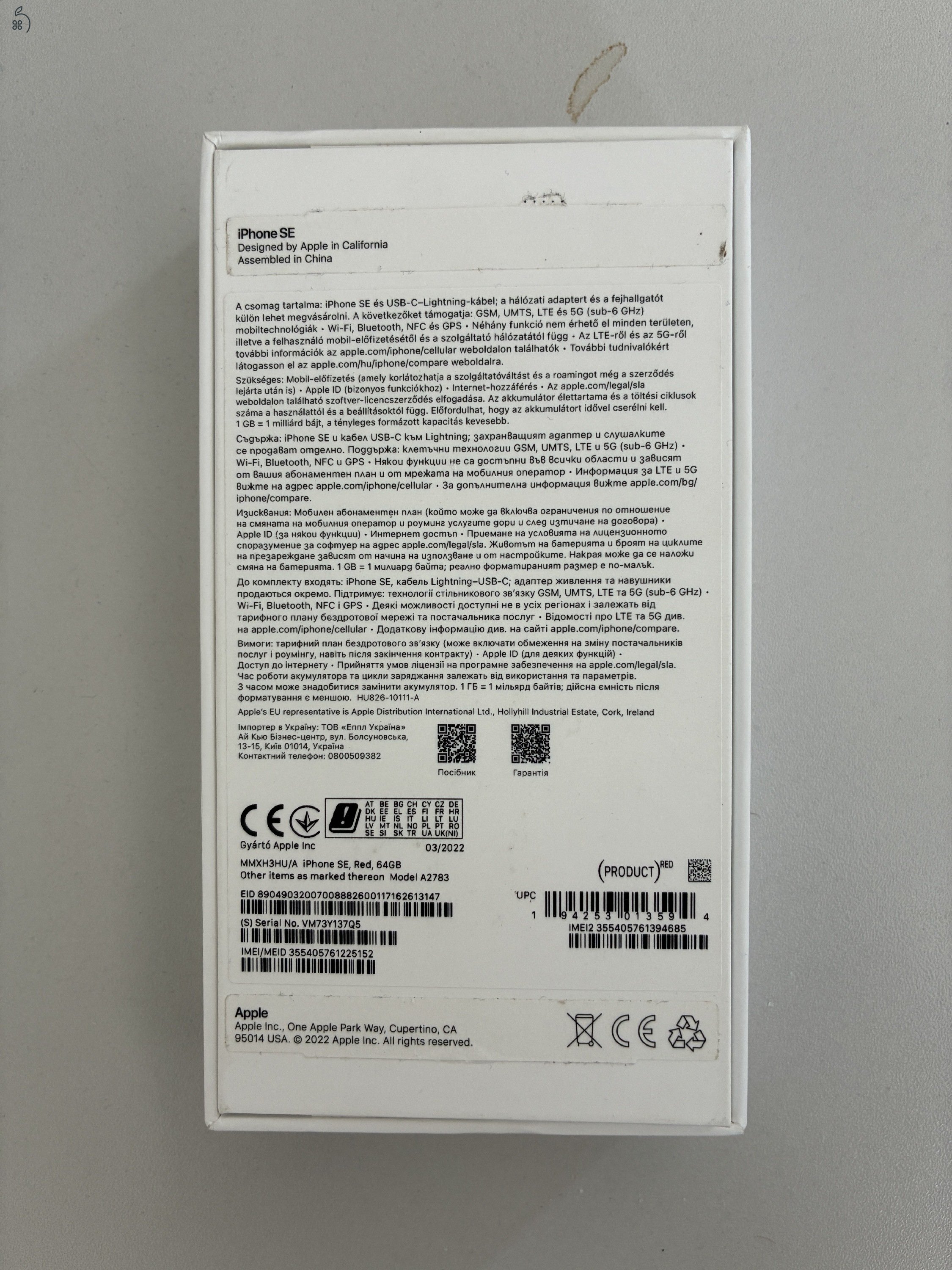 iPhone SE 2022 64 GB Product RED