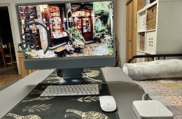 Elado egy iStylben vasarolt imac24” asztali gep.