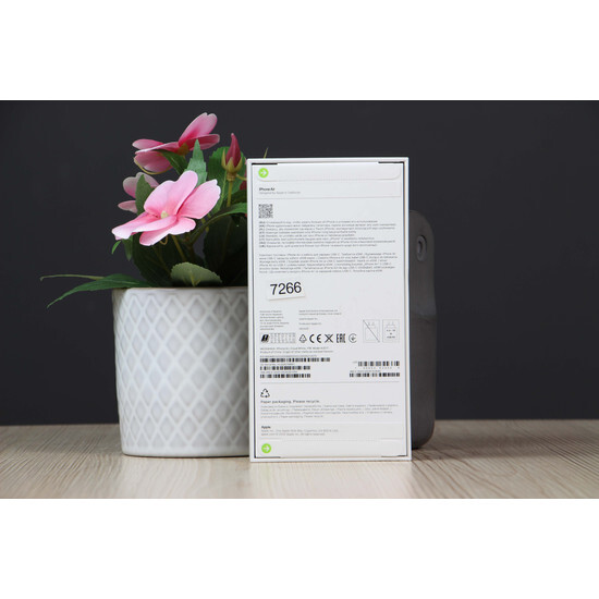 Új Apple iPhone Air 1TB Cloud White US-7266