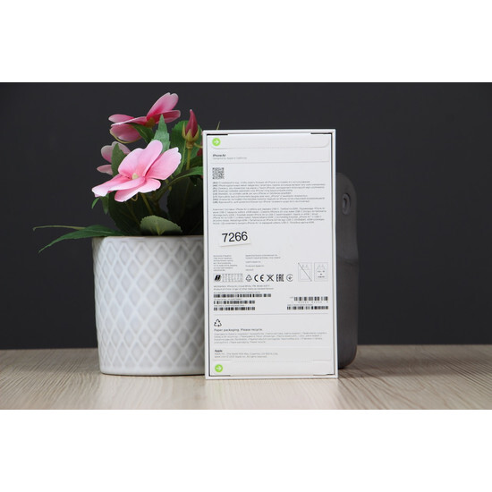 Új Apple iPhone Air 1TB Cloud White US-7266