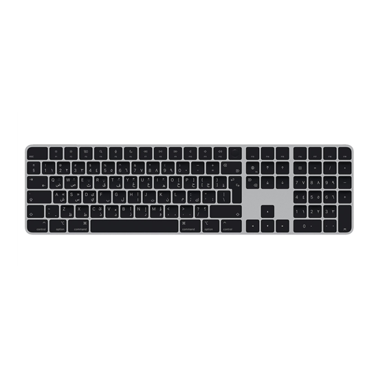 ÚJ Magic Keyboard 2 Numpad fekete arab/angol US-5444