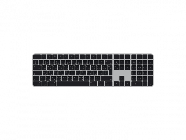 ÚJ Magic Keyboard 2 Numpad fekete arab/angol US-5444