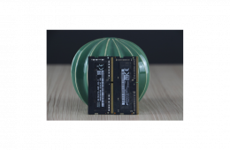 Használt 2x4GB RAM KIT US-2310