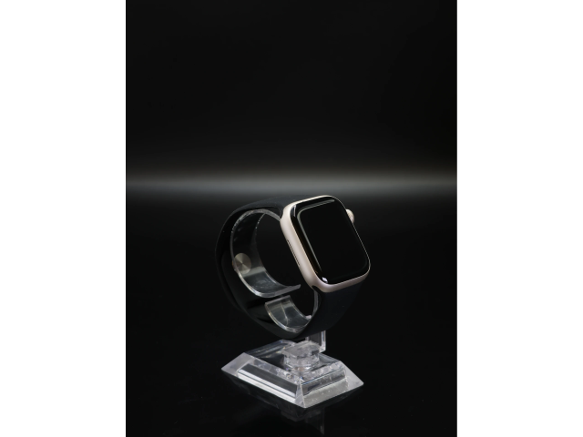 Apple Watch Series 8 Aluminium 41mm Starlight 85% akku - 12 HÓ GARANCIA