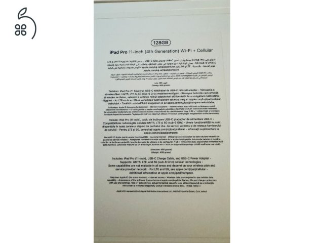 iPad Pro 11 4th Gen M2 128Gb wifi+cellular + smart tok