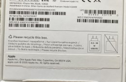 iPhone 16e 128GB Új!