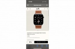 Apple Watch 11 46 mm Hermès Új, aktiválatlan Full Set 