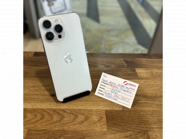 Apple iPhone 14 Pro Max - 128GB - Ezüst - Újszerű - 100% akku ( 126.)