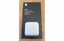 Iphone headset, dokkoló ÚJ eredeti bontatlan gyüjtőknek