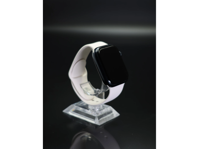 Apple Watch Series 8 Aluminium 45mm Midnight 82% akku - 12 HÓ GARANCIA