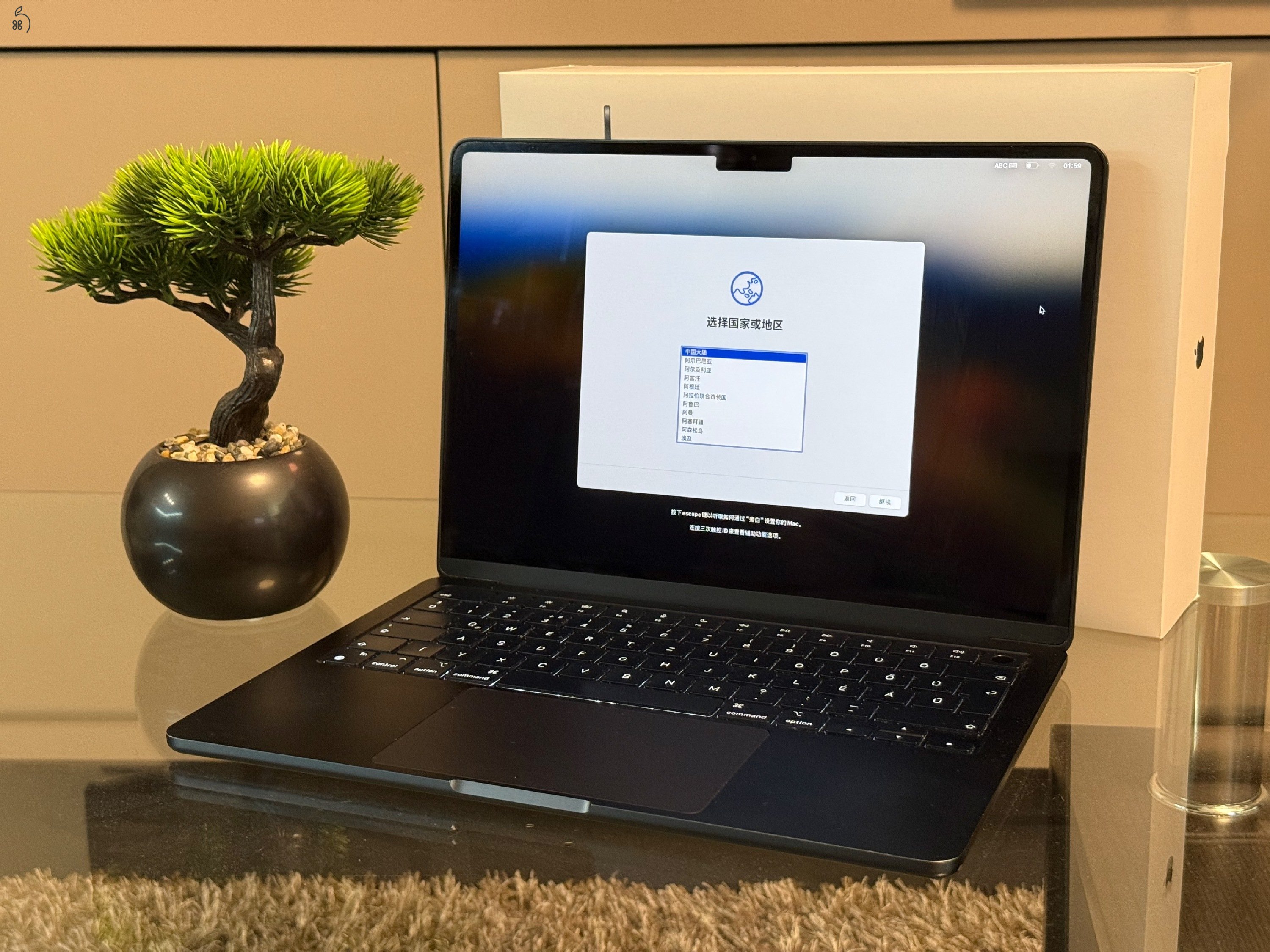 Apple MacBook Air 13