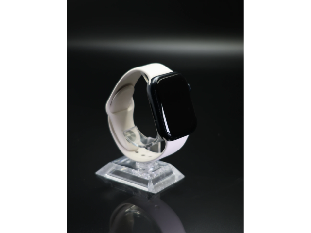 Apple Watch Series 8 Aluminium 45mm Midnight 100% akku - 12 HÓ GARANCIA