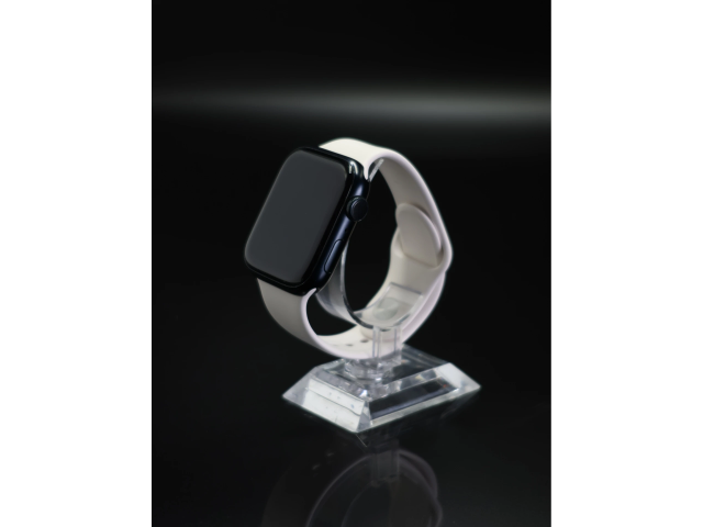 Apple Watch Series 8 Aluminium 45mm Midnight 84% akku - 12 HÓ GARANCIA