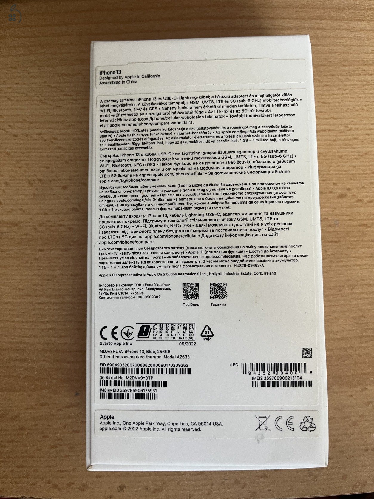 Iphone 13 Blue (256 GB)