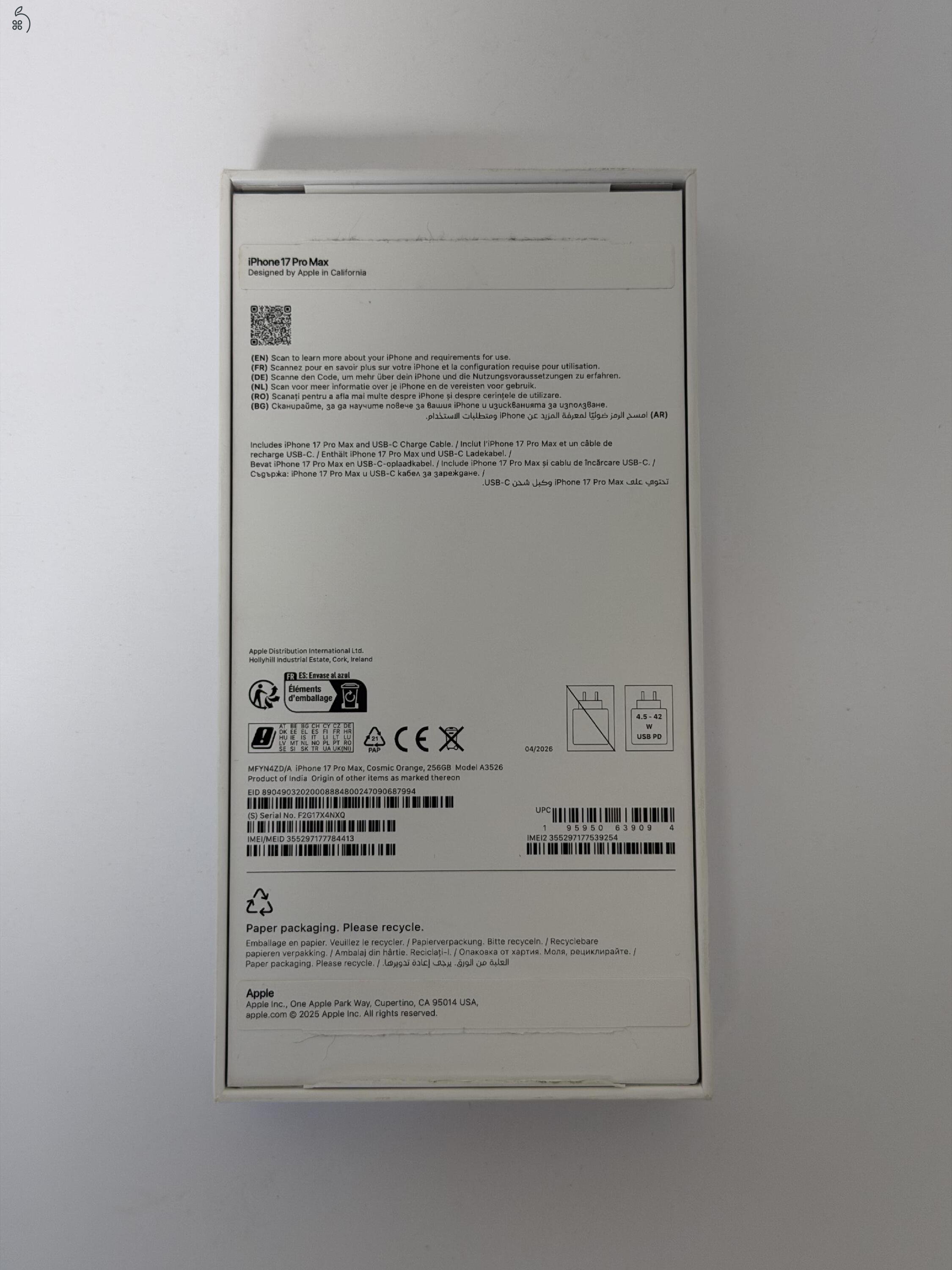 iPhone 17 Pro Max