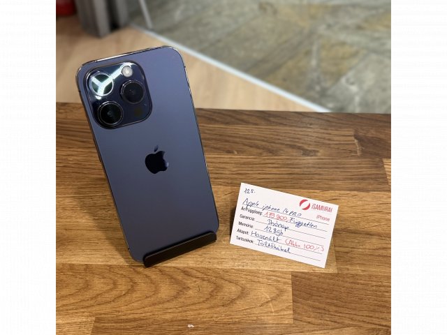 Apple iPhone 14 Pro - 128 GB - Lila - 100% akku (125.)