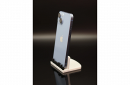 Apple iPhone 14 128 GB Blue 100% akku - 12 HÓ GARANCIA