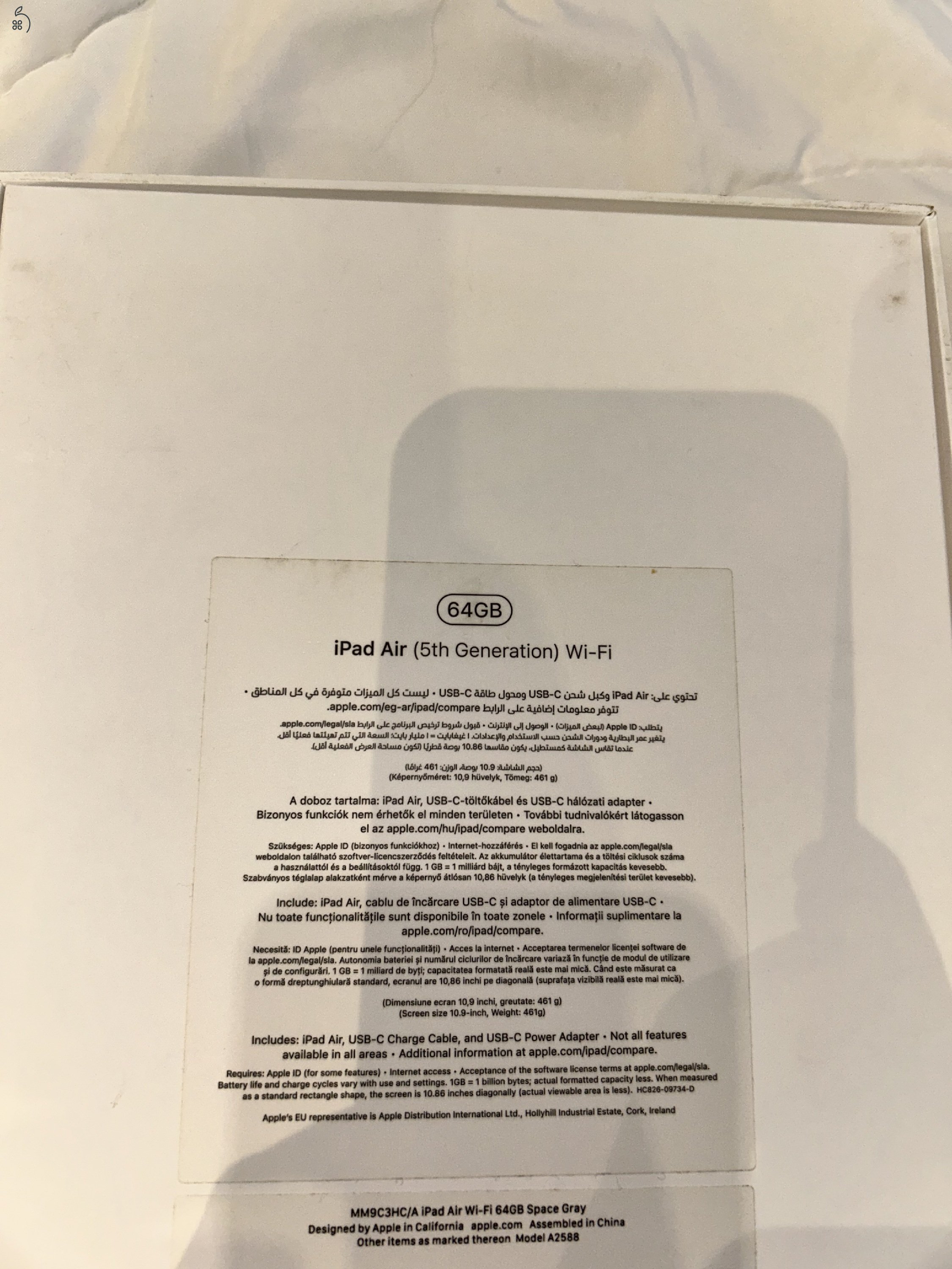 5. generációs iPad Air (2022) 64 GB