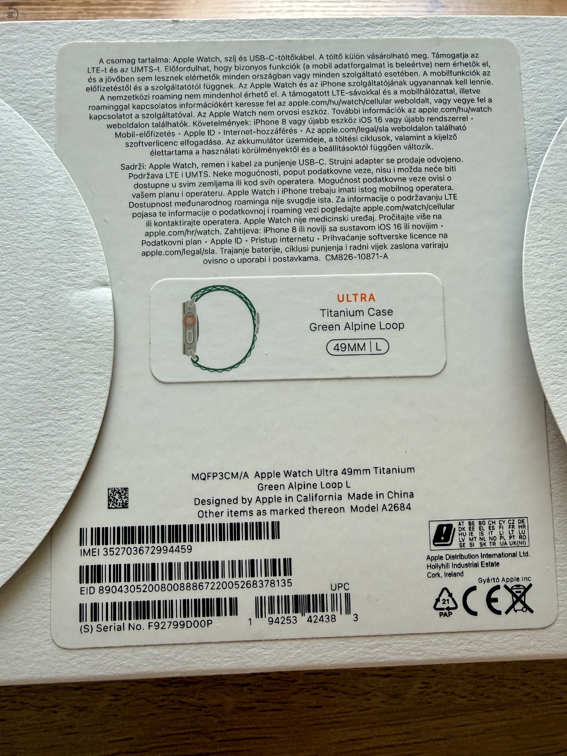 Apple Watch Ultra