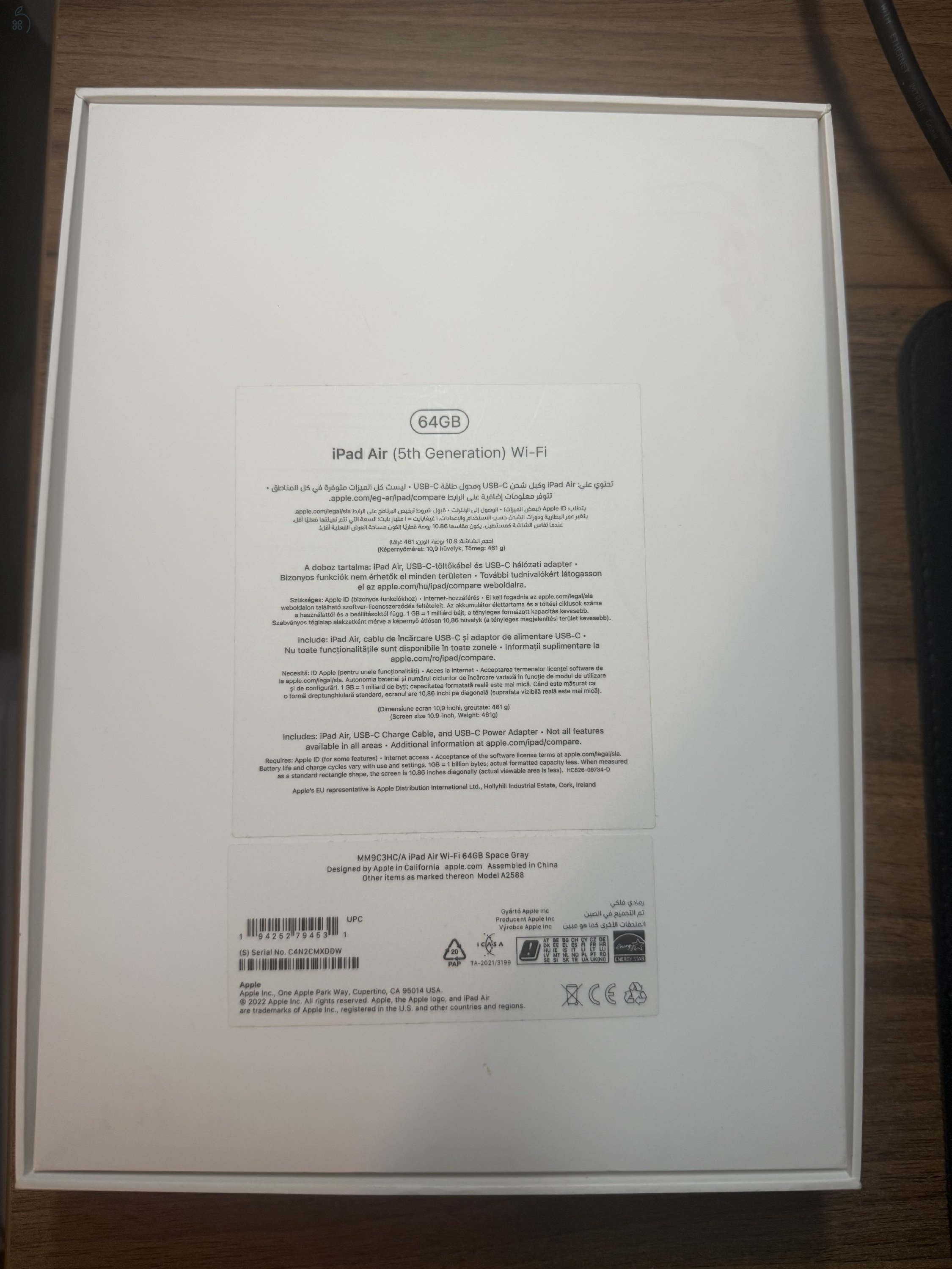 iPad Air 5th gen. Wi-Fi (64gb) + Apple Pencil 2nd gen.