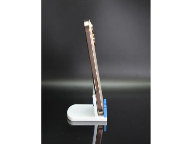 Apple iPhone 16 Pro 256 GB Desert Titanium 100% akku - 12 HÓ GARANCIA