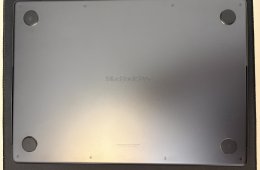 Eladó Macbook Pro M3 Pro | 18 GB | 512 GB SSD