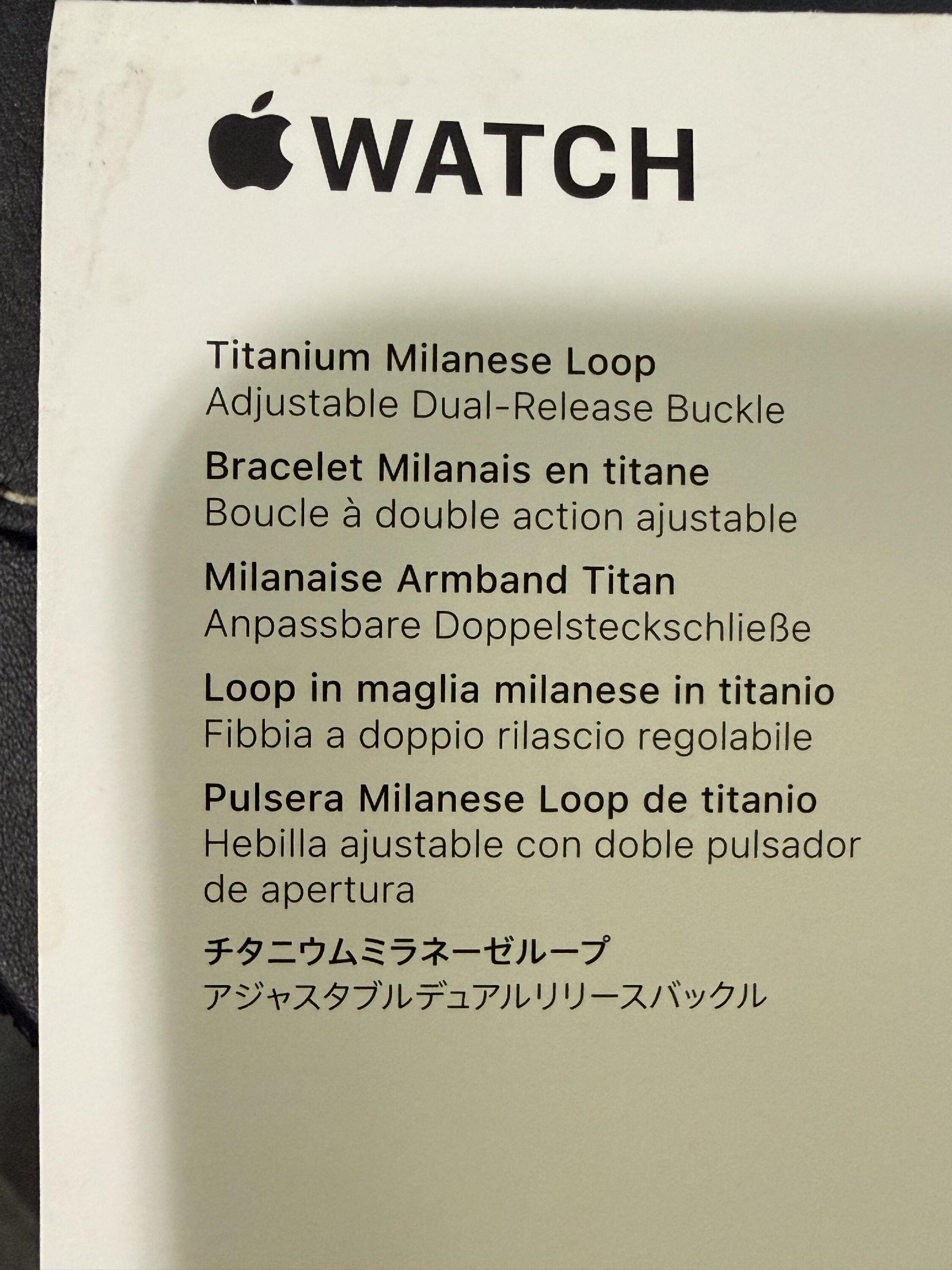 Titánium Milánói szíj. S MÉRET (apple watch ultra órához is)