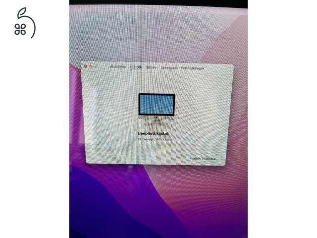 iMac 2015 Late 21.5