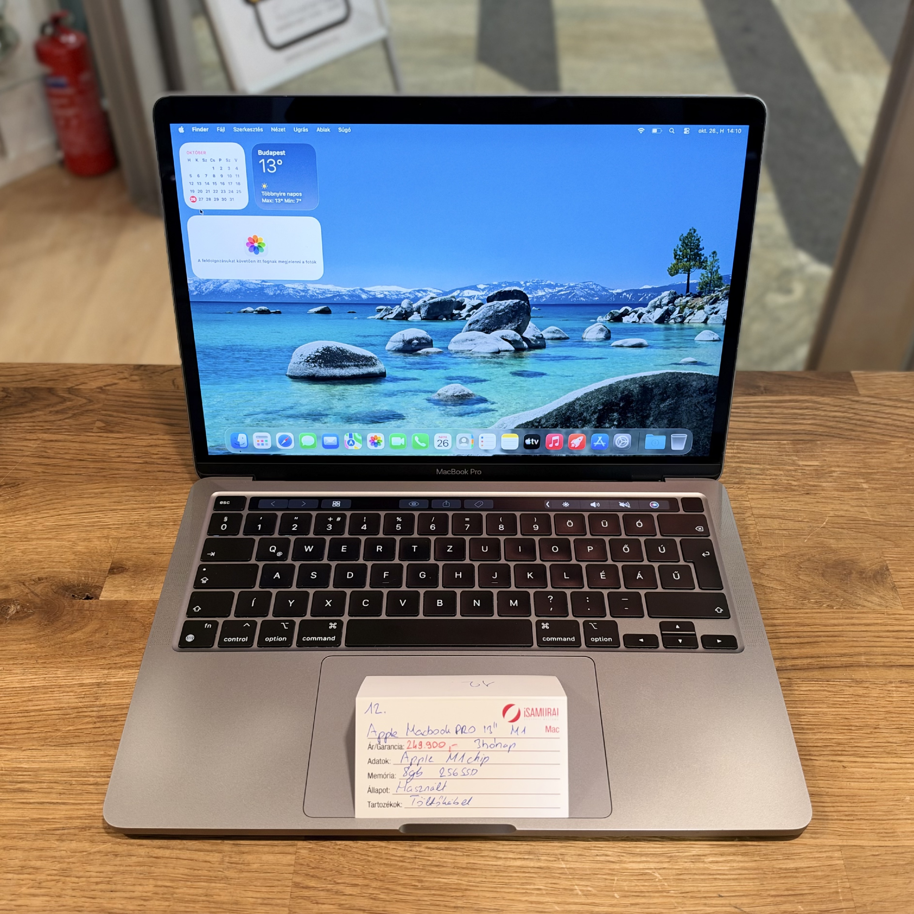 Apple MacBook Pro 13