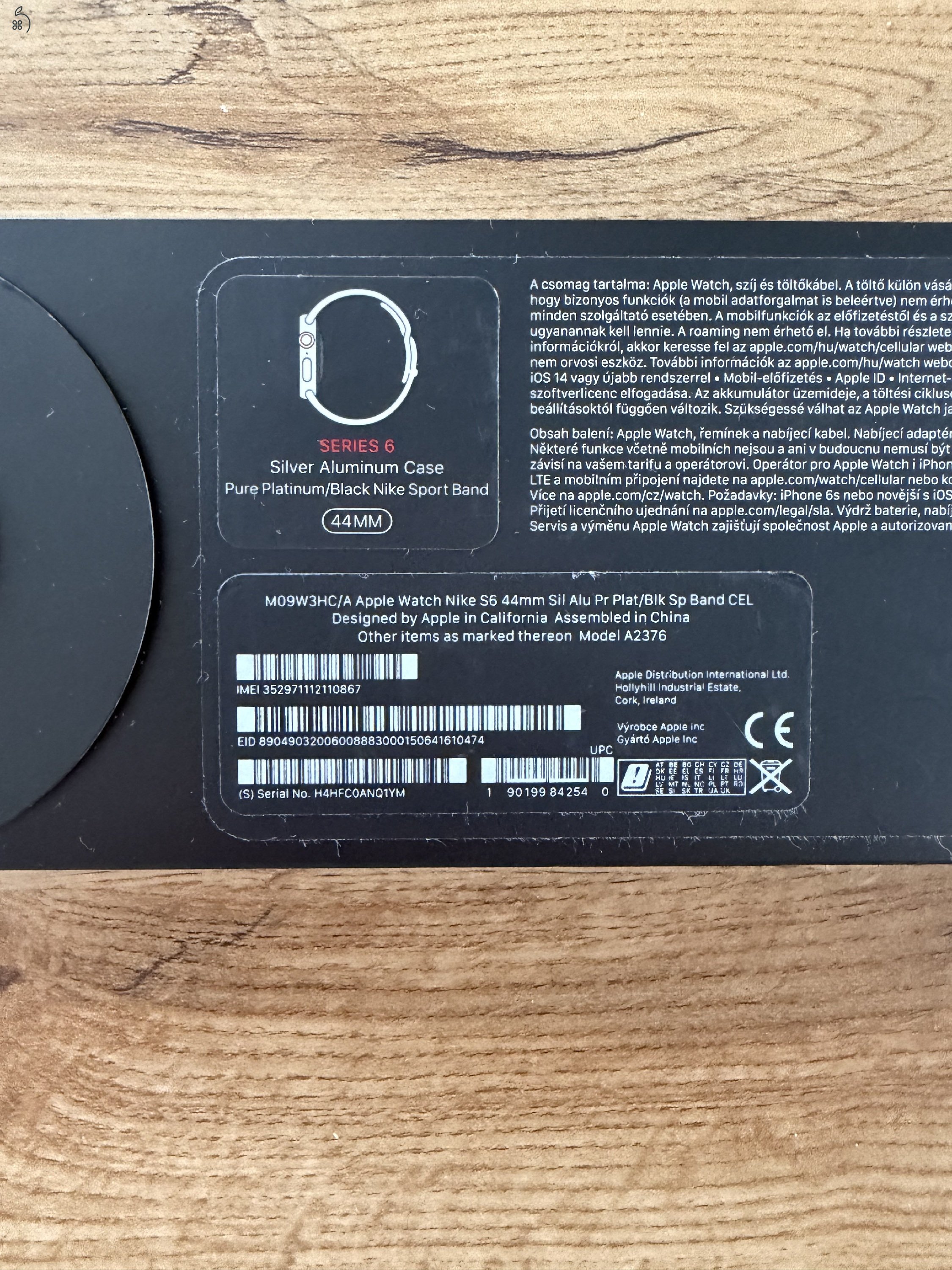 Apple Watch 6 Nike 44mm + cellular
