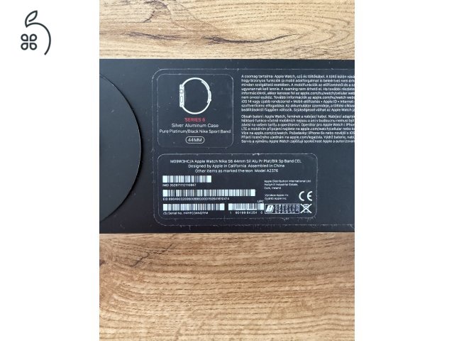 Apple Watch 6 Nike 44mm + cellular