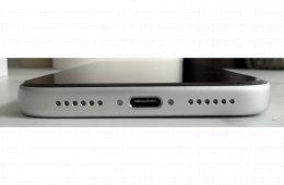 IPHONE 17 PRO MAX 256GB EZÜST - TÖBB MINT 2 ÉV GARANCIÁVAL, KÁRTYAFÜGGETLEN, TEHERMENTES