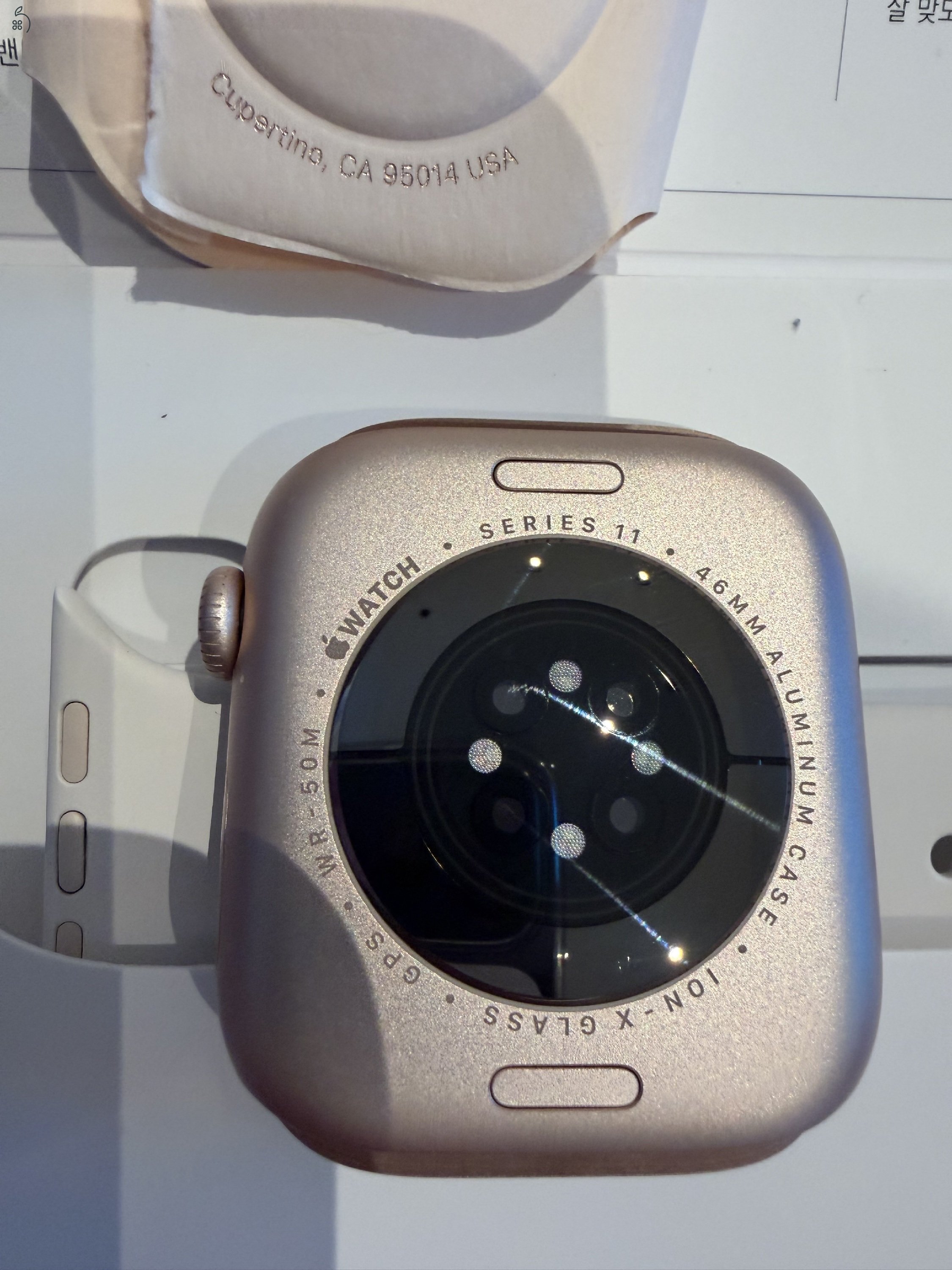 Apple watch series 11 46 mm rose gold 