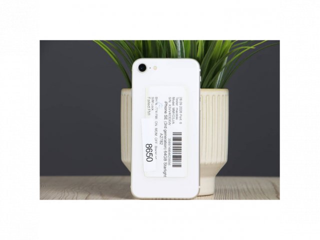 Használt Apple iPhone SE 2022 64 GB ezüst A US-8650