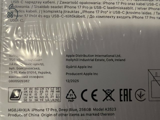 Bontatlan kék iPhone 17 Pro 256 GB eladó