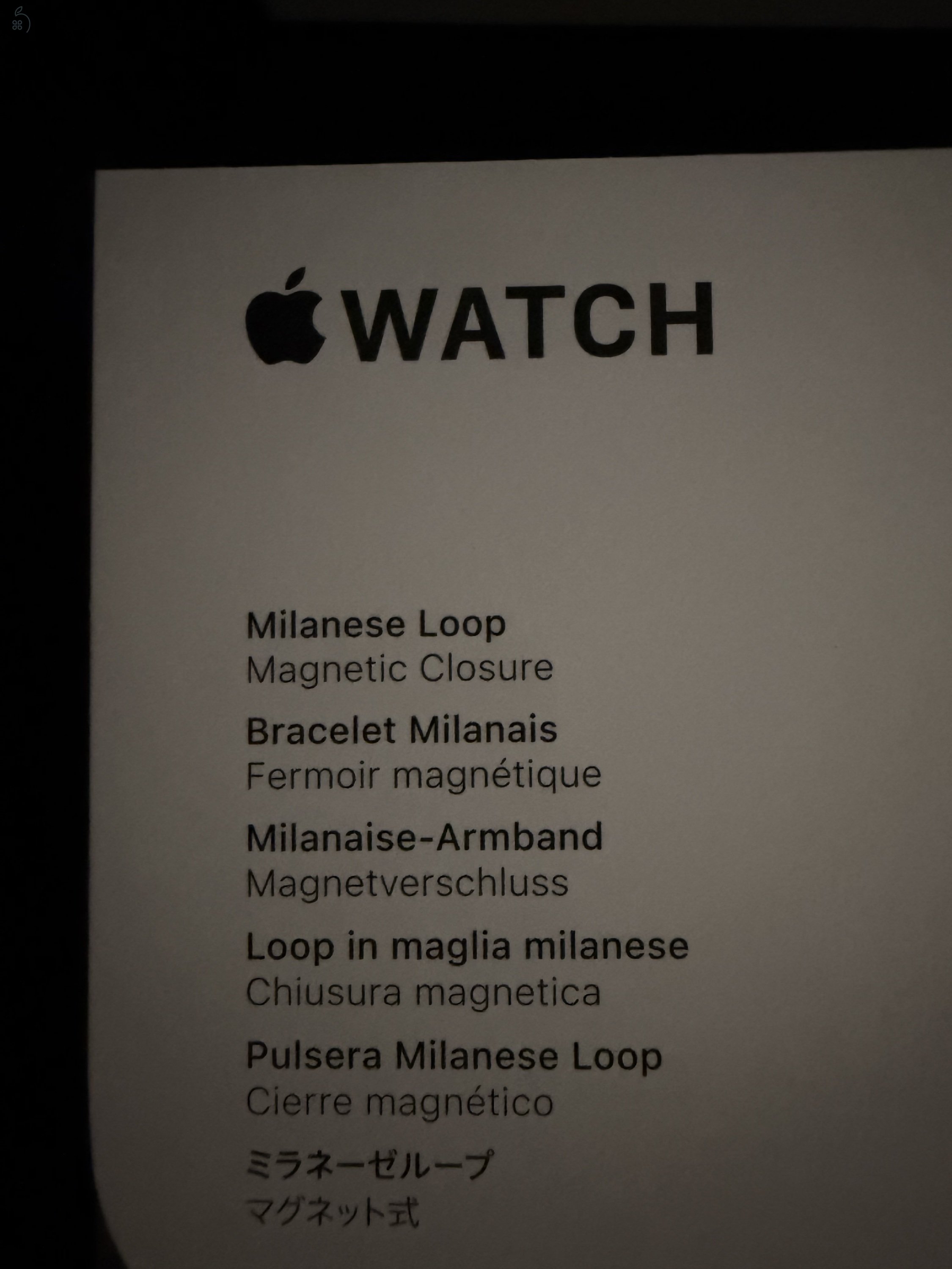 Apple Watch S11