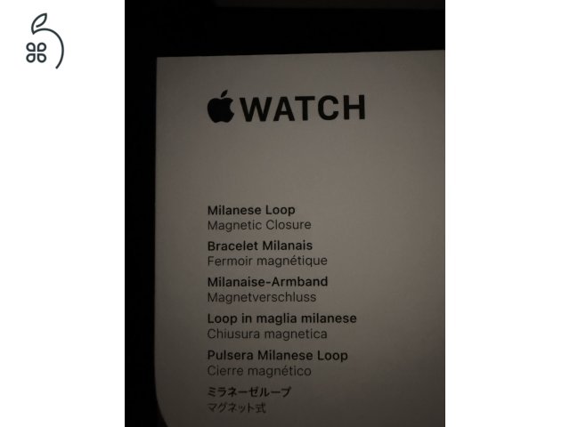 Apple Watch S11